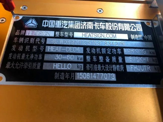 metal tag plate engraving bsiyxzok 1 (1) Vehicle identification metal nameplate with Chinese text